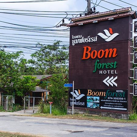 Boom Forest Hotel Hat Yai Eksteriør billede