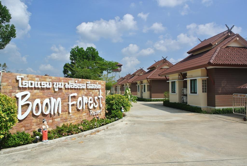 Boom Forest Hotel Hat Yai Eksteriør billede