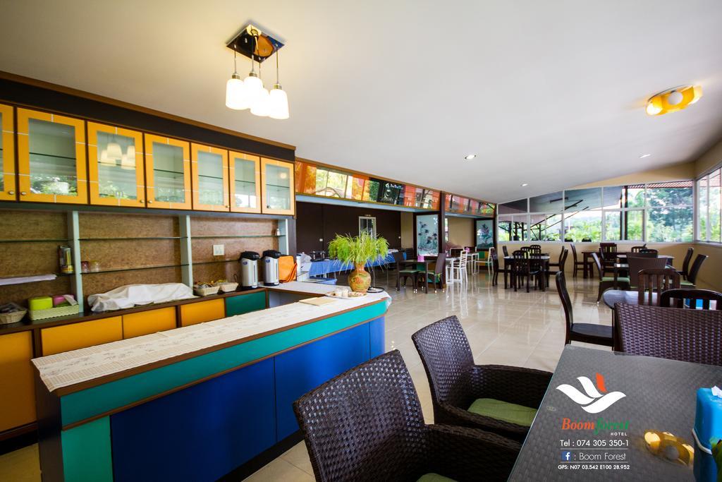 Boom Forest Hotel Hat Yai Eksteriør billede