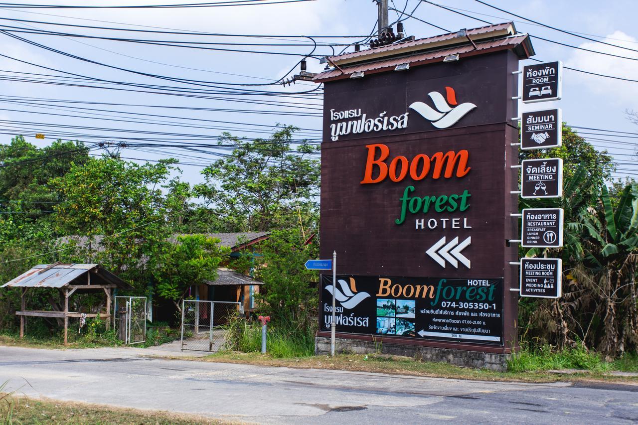 Boom Forest Hotel Hat Yai Eksteriør billede