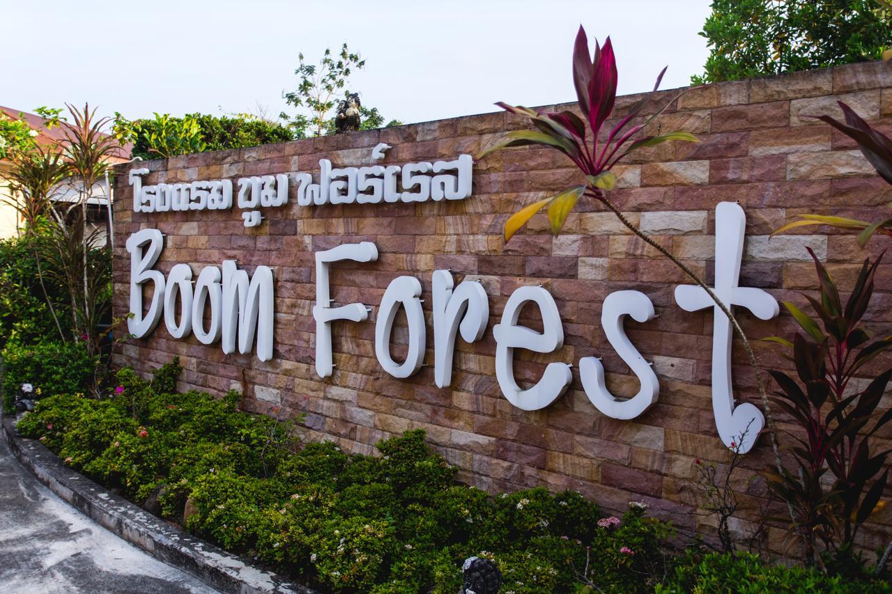 Boom Forest Hotel Hat Yai Eksteriør billede